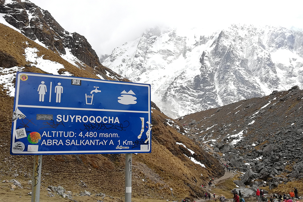 Salkantay Trek - Suyroqocha